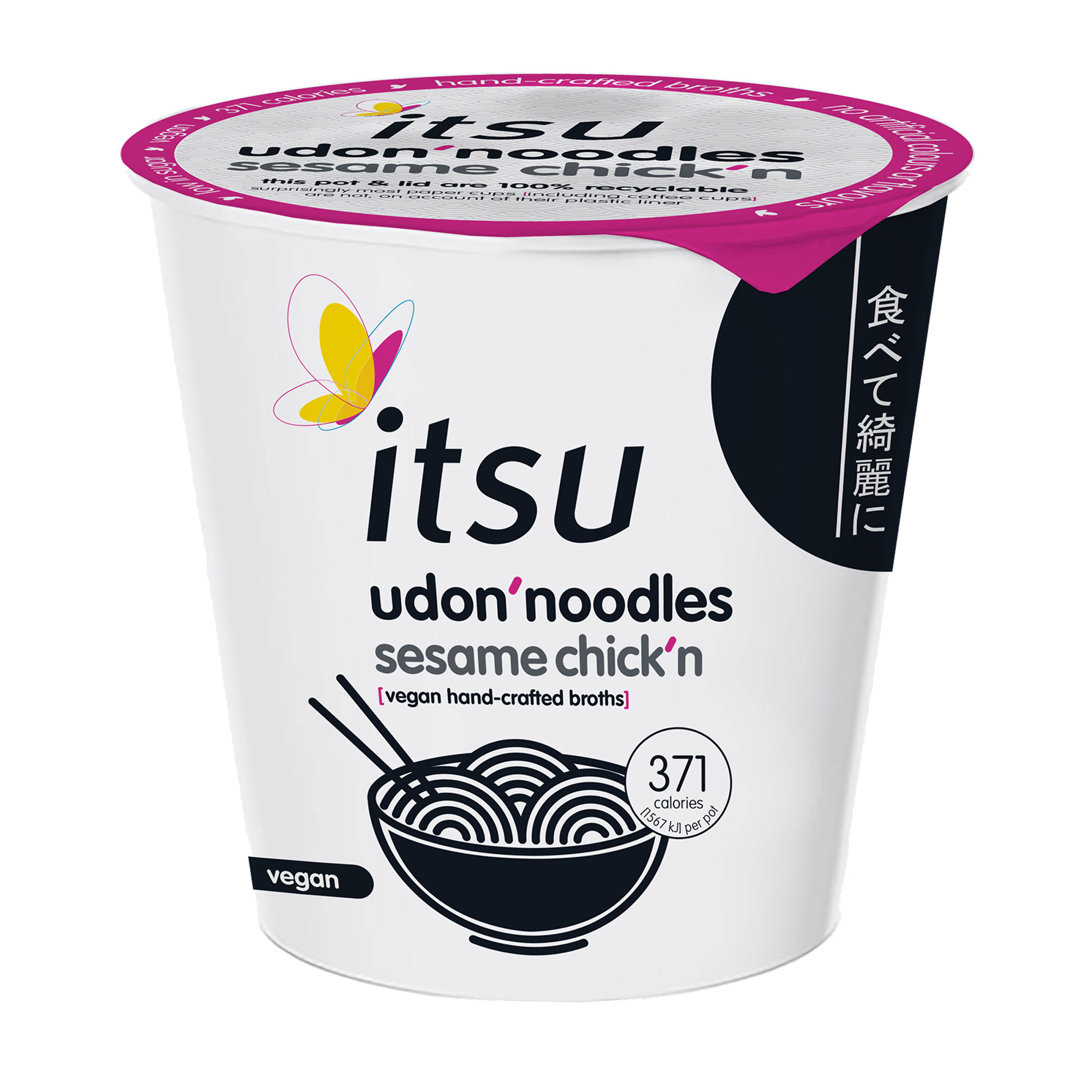 Itsu Udon Noodle Pot Sesame Chick'n (4x182g) Wholesale Itsu Grocery